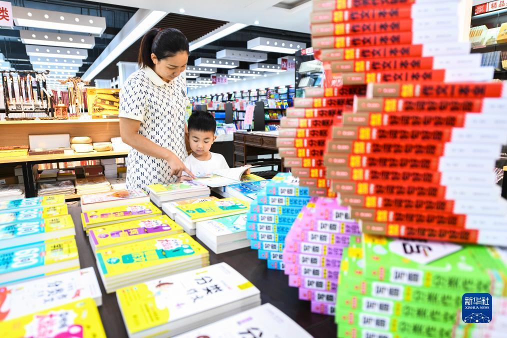 ag客户端下载站